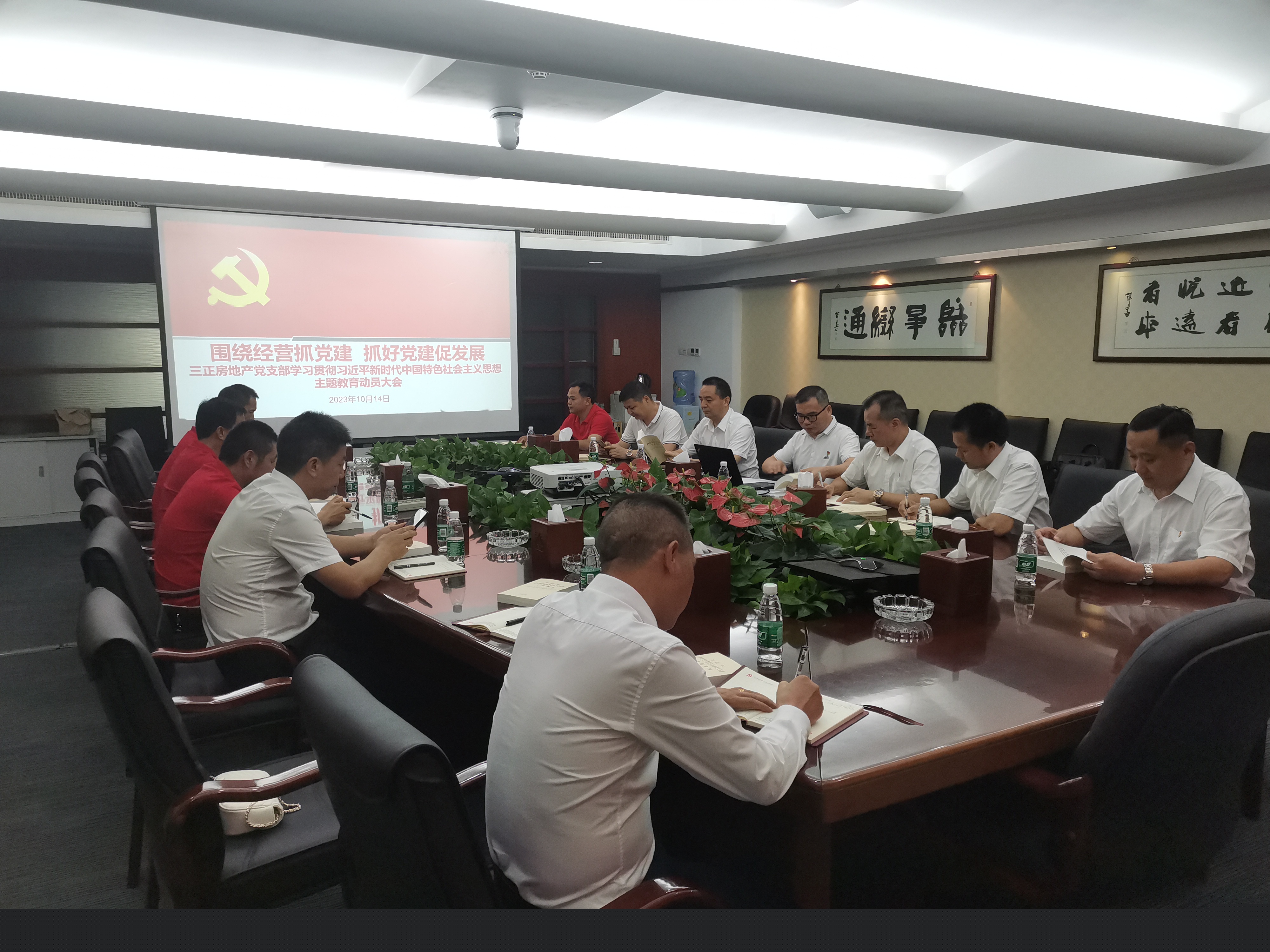 微信圖片_20231017094440.jpg 微信圖片_20231017094440.jpg